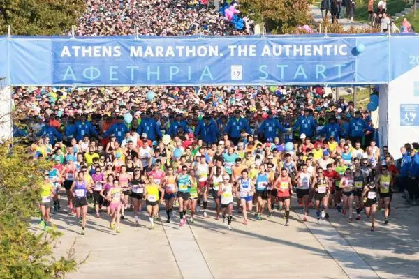 Marathon runners at the marathon start line